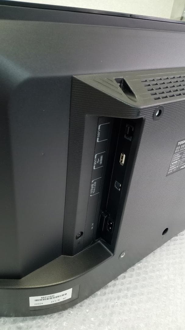 【スタンド欠品】東芝 24V型 液晶テレビ レグザ 24S24