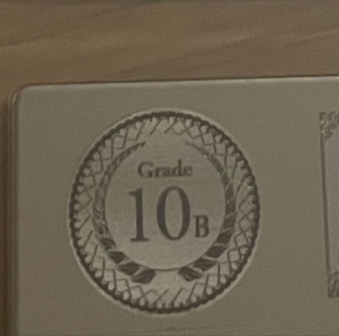 gemix10 Black ヒビキのホウオウex SAR ポケモンカード