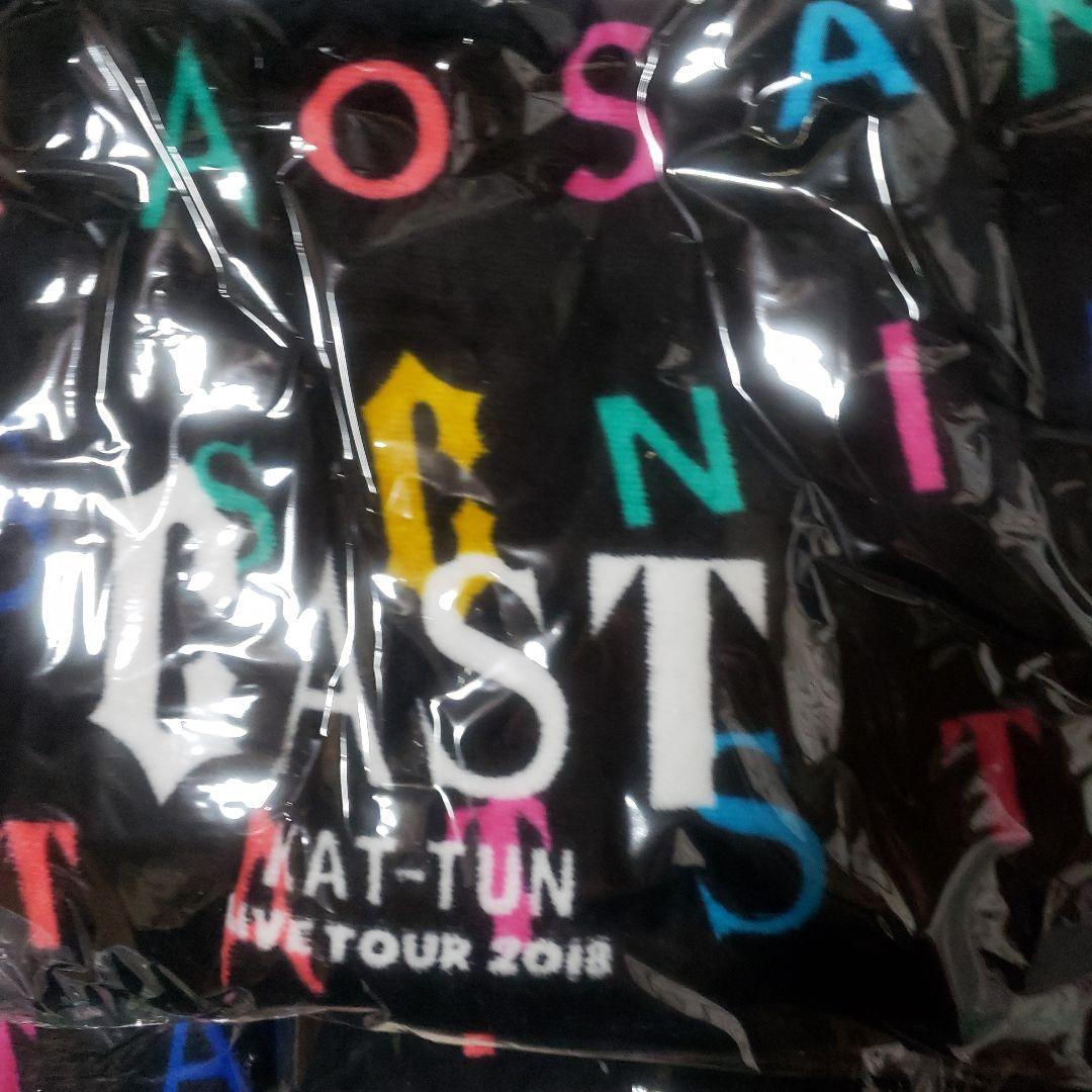 KAT-TUN LIVE TOUR 2018 バスタオル(6セット)