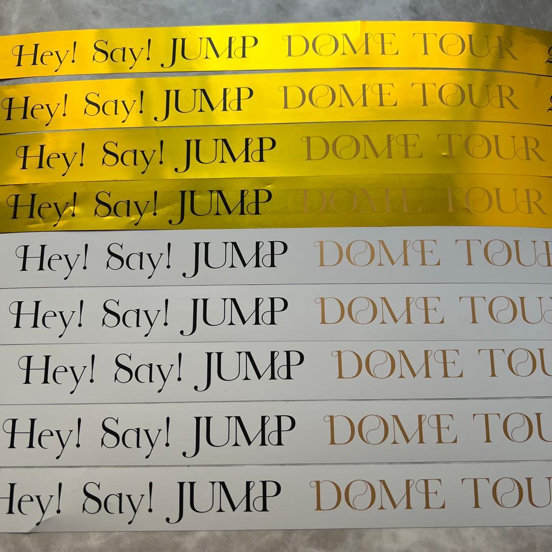 Hey!Say!JUMP S say 銀テープ フル 9本 ドームツアー 美品
