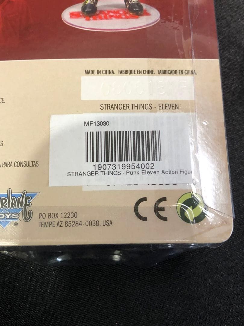 ストレンジャーシングス　シーズン3 イレブン　フィギュア