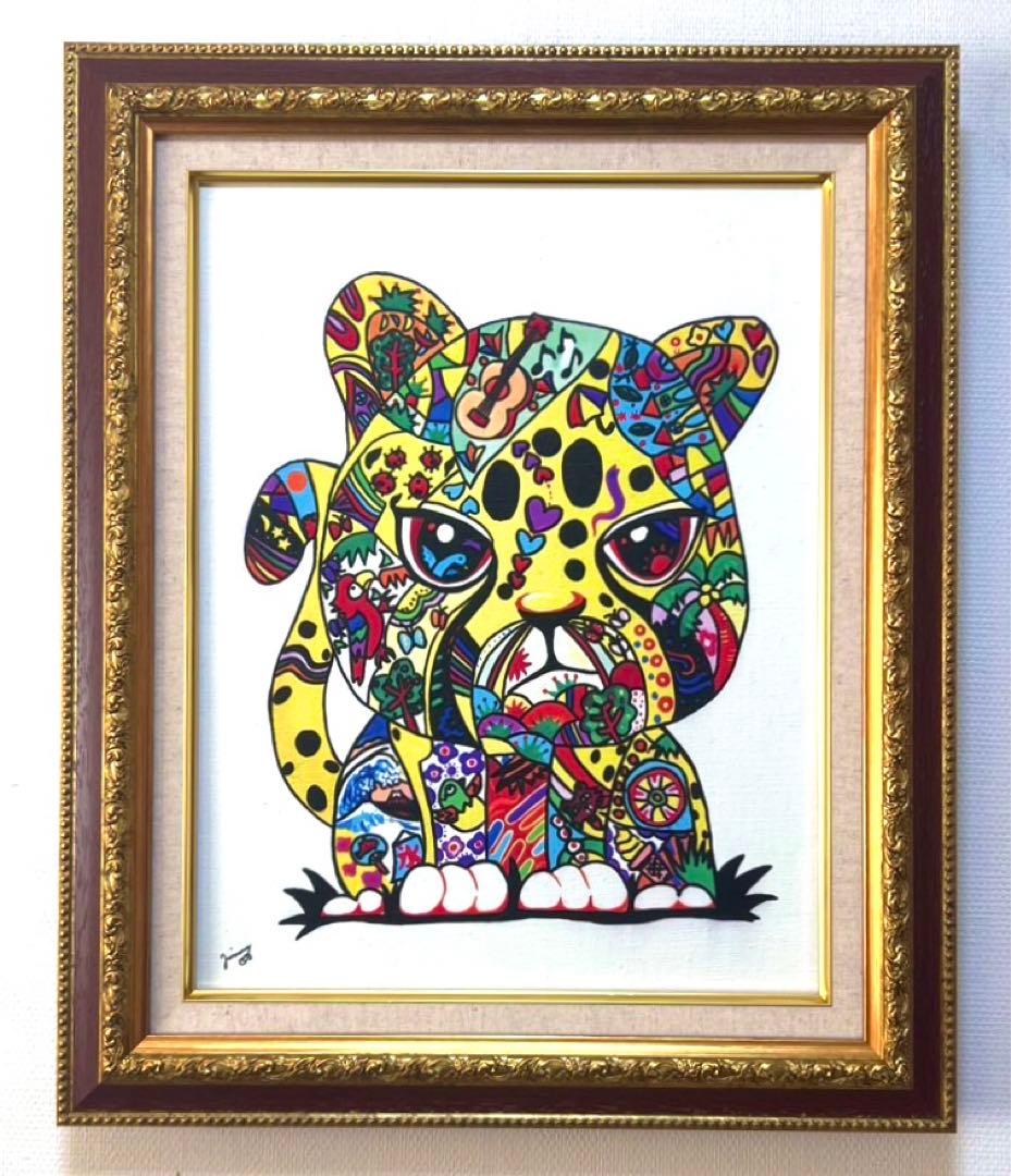 【F6号】ジミー大西（チーター）手描き/表裏サイン有/油彩/アクリル/額縁/希少