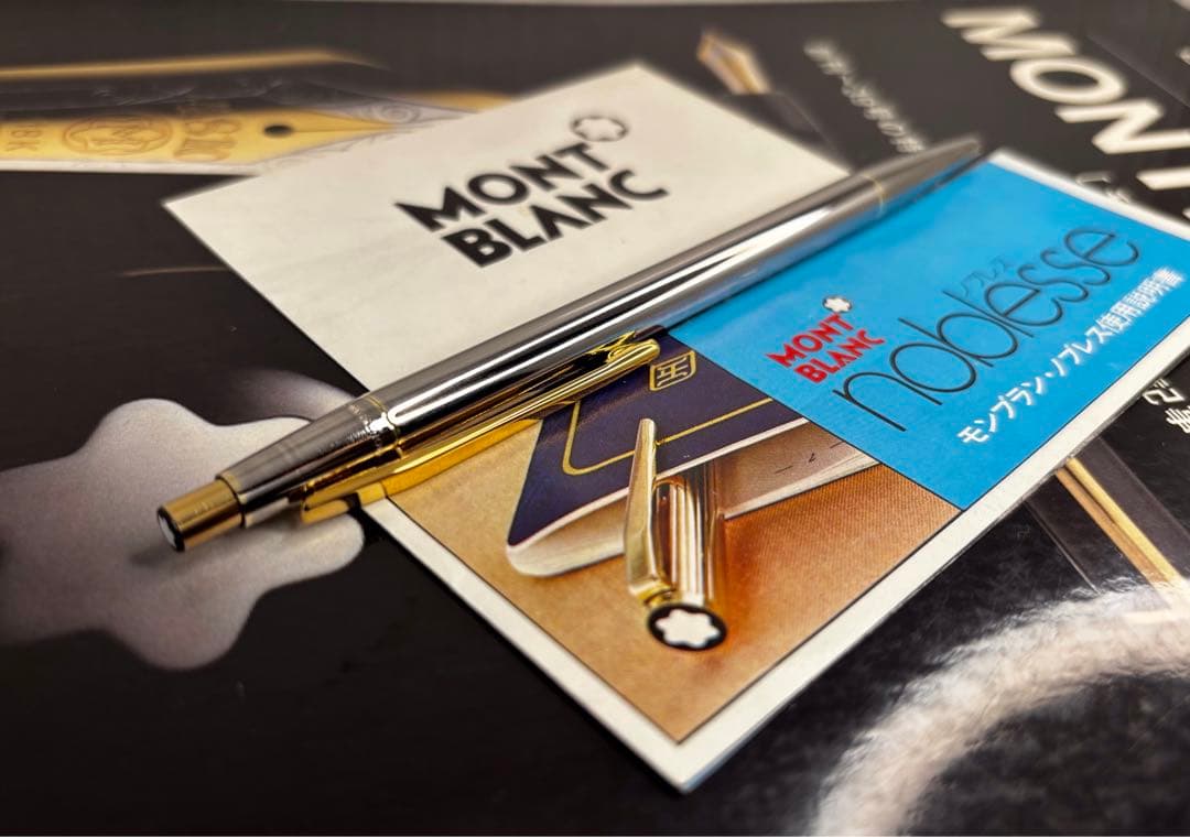 ⭐️ 限定特価❗️モンブラン 特注バフ仕上げCustomNoblesseNo1928