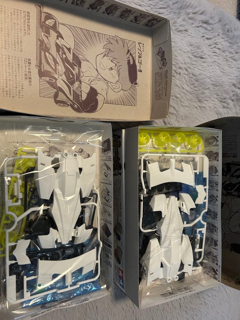 TAMIYA HURRICANE SONIC ミニ四駆キット