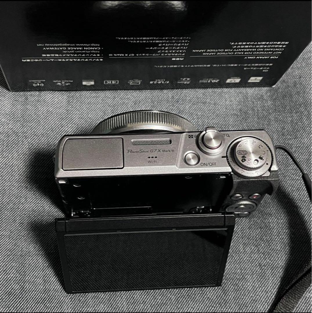 【美品】Canon PowerShot G7X Mark Ⅲ シルバー