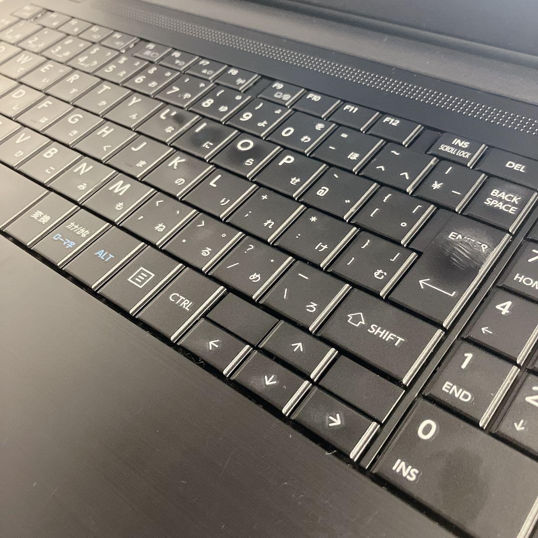 Win11 2018年製dynabook　コア5-７世代 SSD　DVD搭載