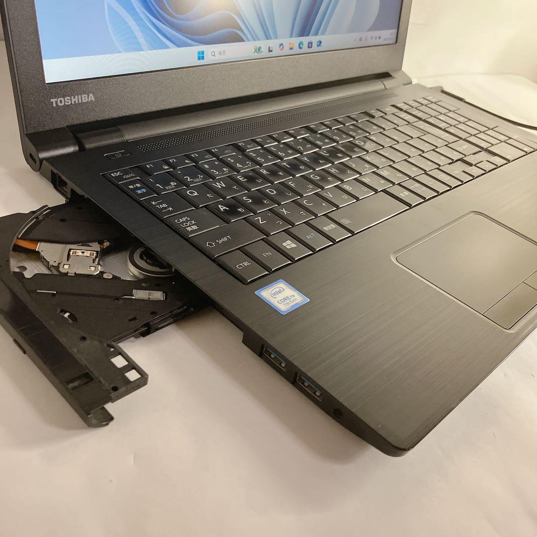 Win11 2018年製dynabook　コア5-７世代 SSD　DVD搭載