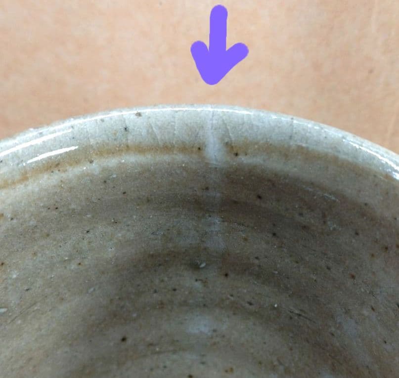 【本物保証】濱田庄司(浜田庄司) 湯呑(三面鉄絵）共箱 人間国宝 益子焼