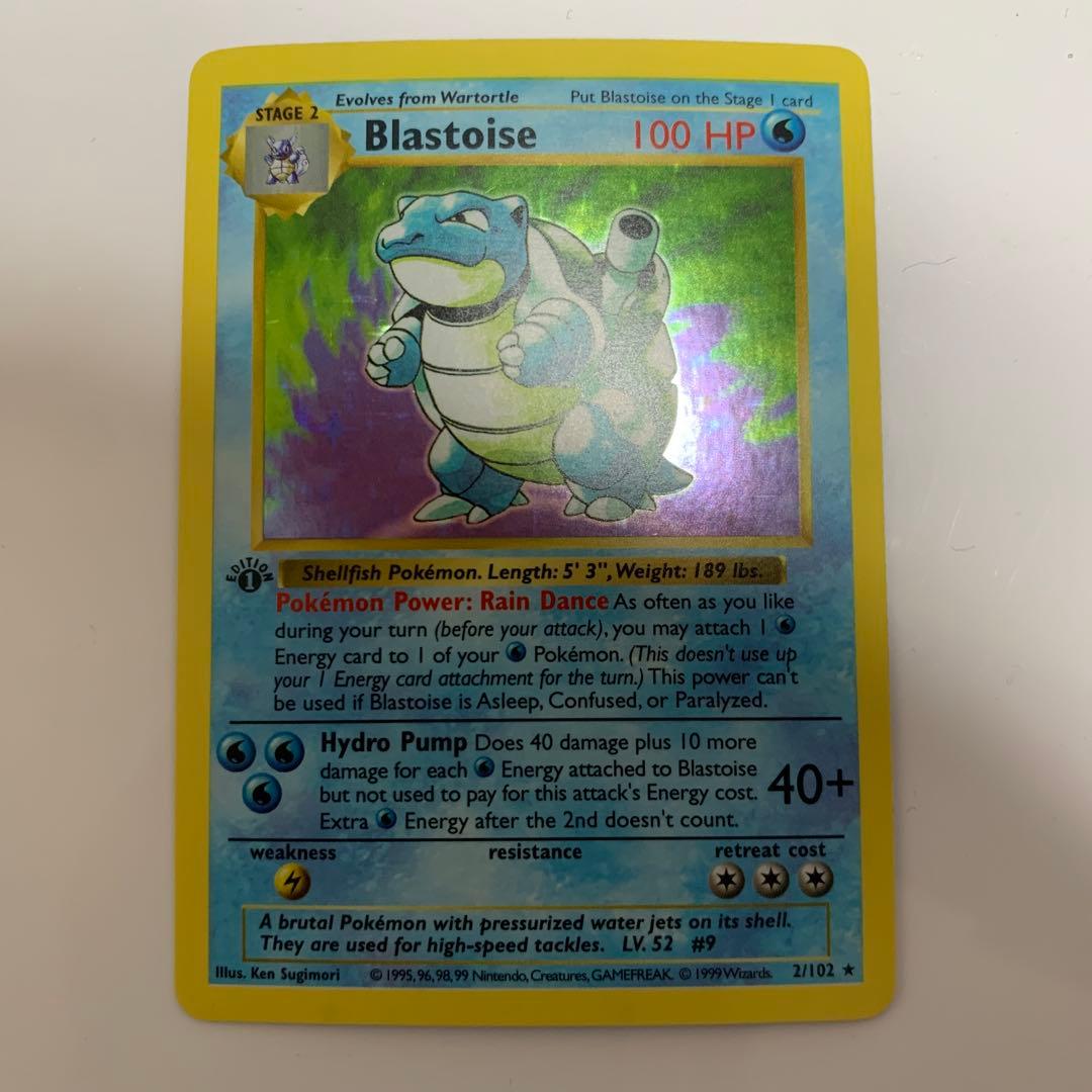 ポケモンカードゲーム Reiko Okawa