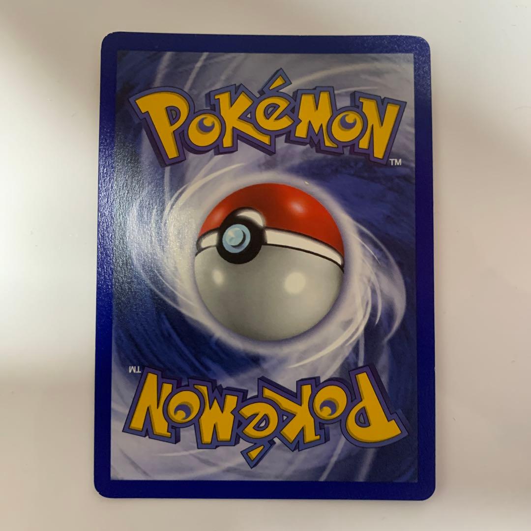 ポケモンカードゲーム Reiko Okawa