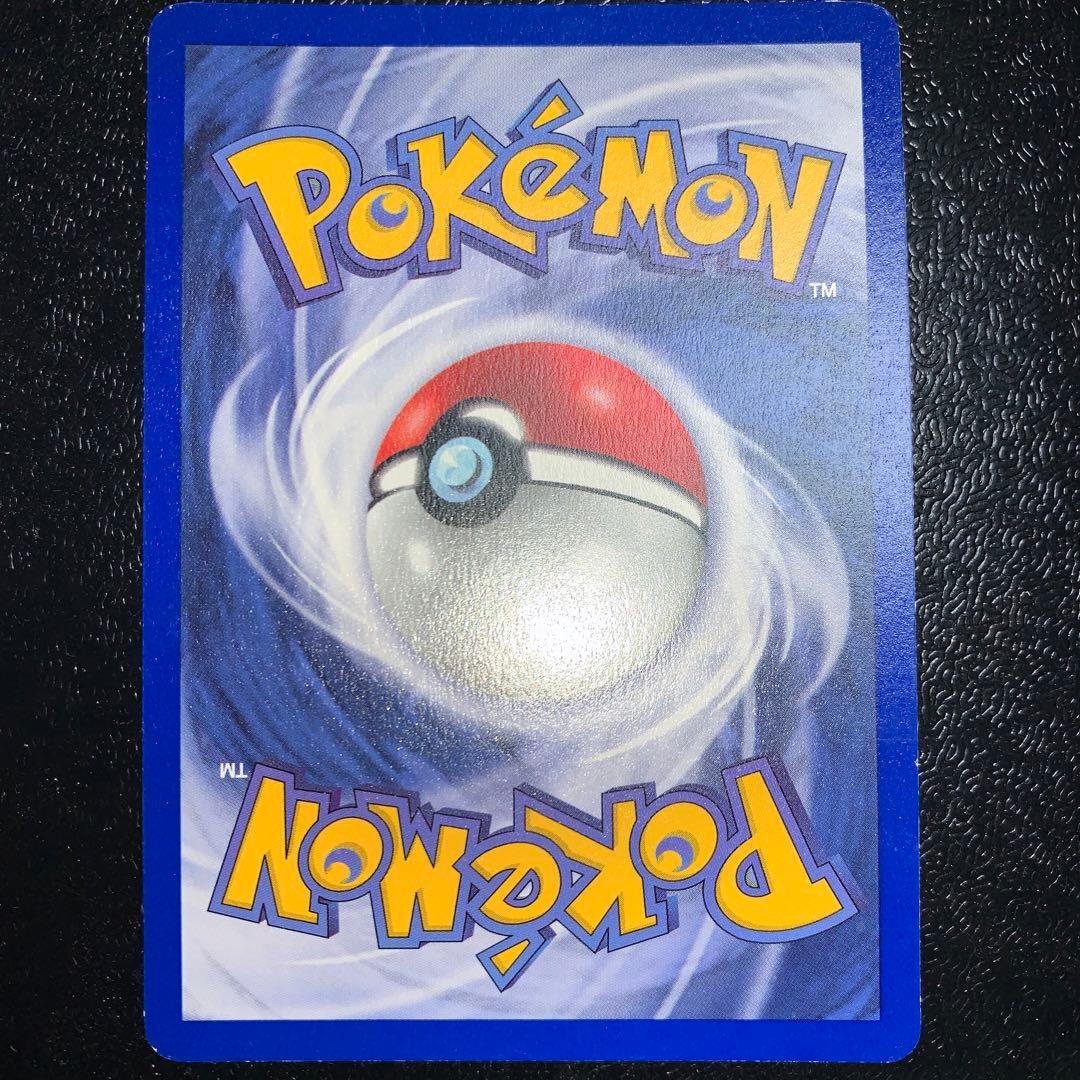 ポケモンカードゲーム Reiko Okawa