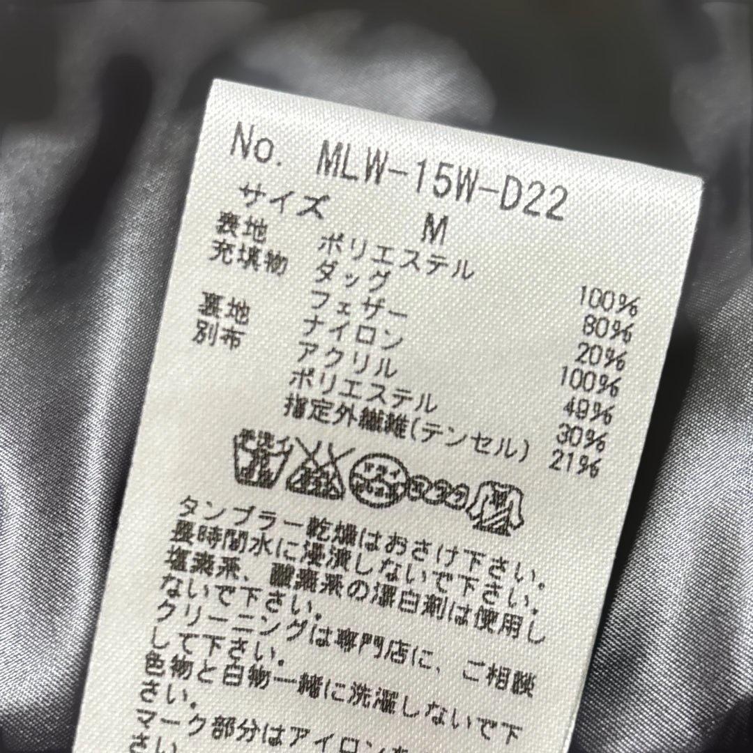 美品 マークアンドロナ ダウンブルゾン M