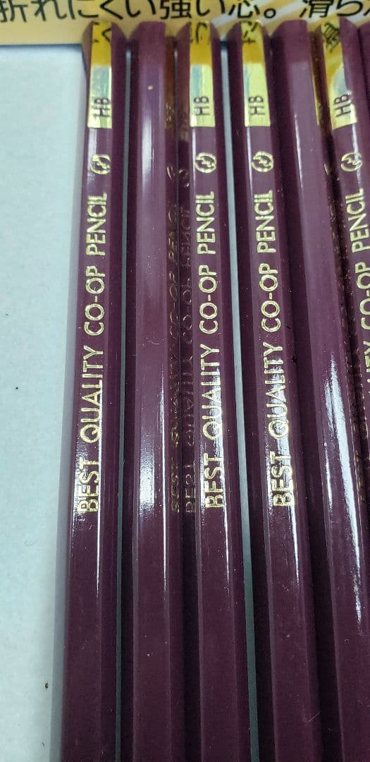 【新品未使用】鉛筆 まとめ TUFF、uni、tombow