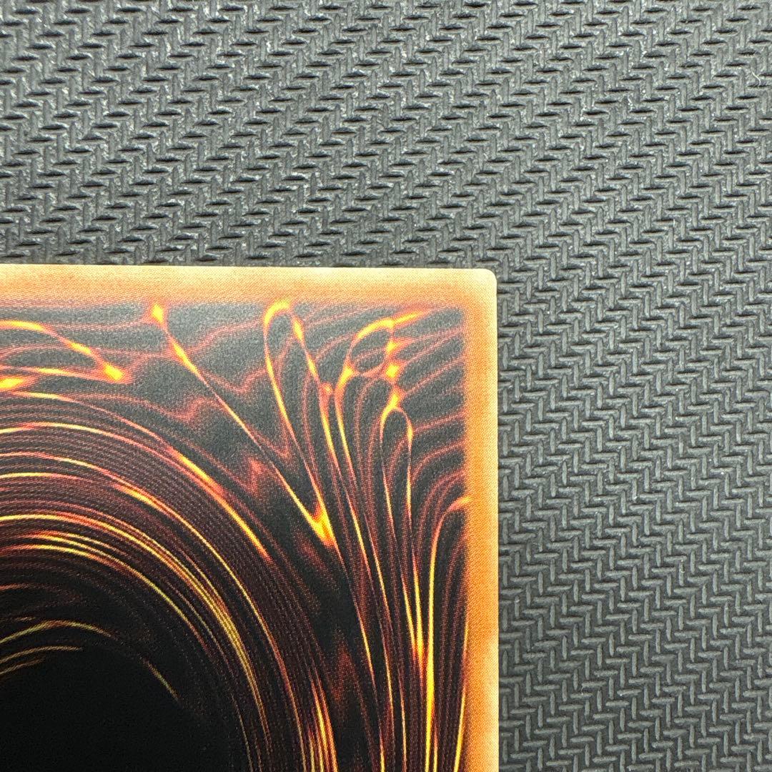 遊戯王　青眼の白龍　25th アジア