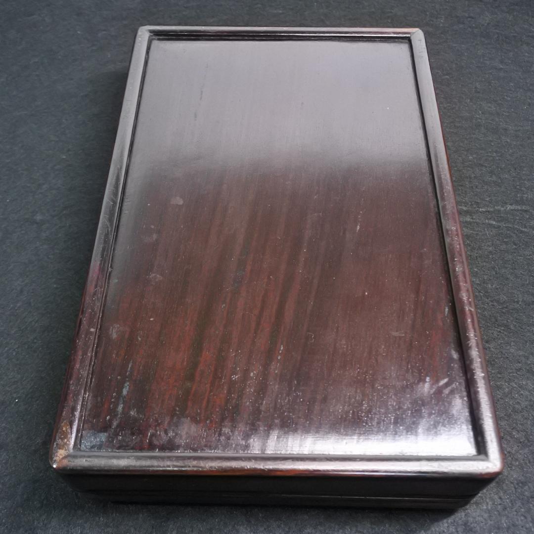 古い硯箱 文箱 紫檀 漢詩 漢文 木彫 骨董 書道