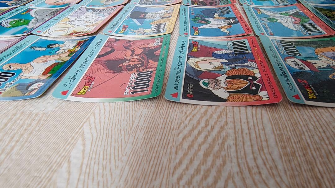 ドラゴンボール PPカード ノーマル　100枚以上セット