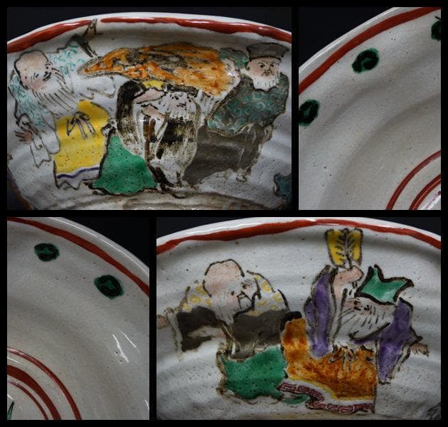 上三代 清水六兵衛造 赤色絵『寿老戯画』大型鉢 飾り鉢 共箱