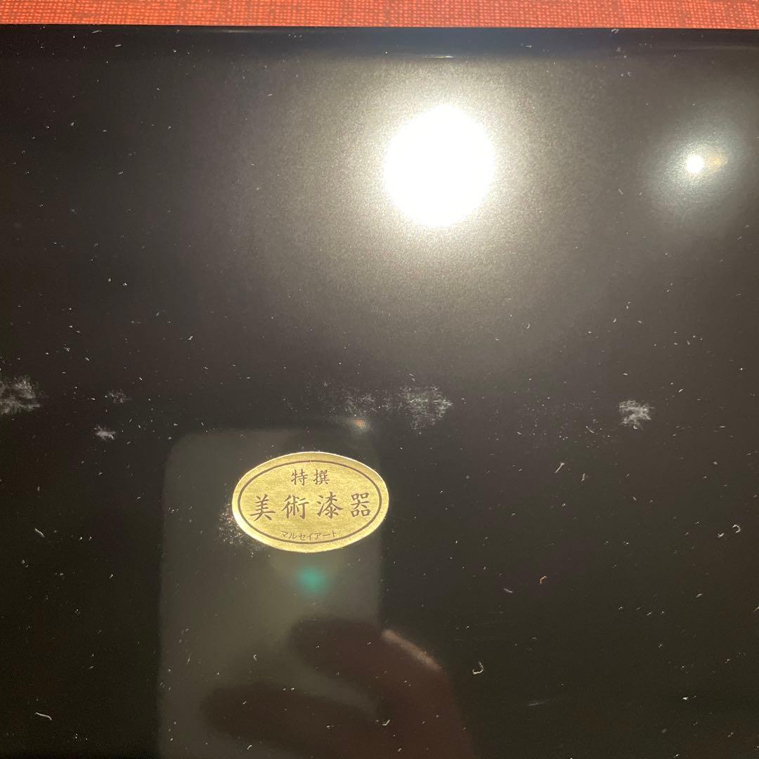 漆塗りトレー 45cm 赤　4セット