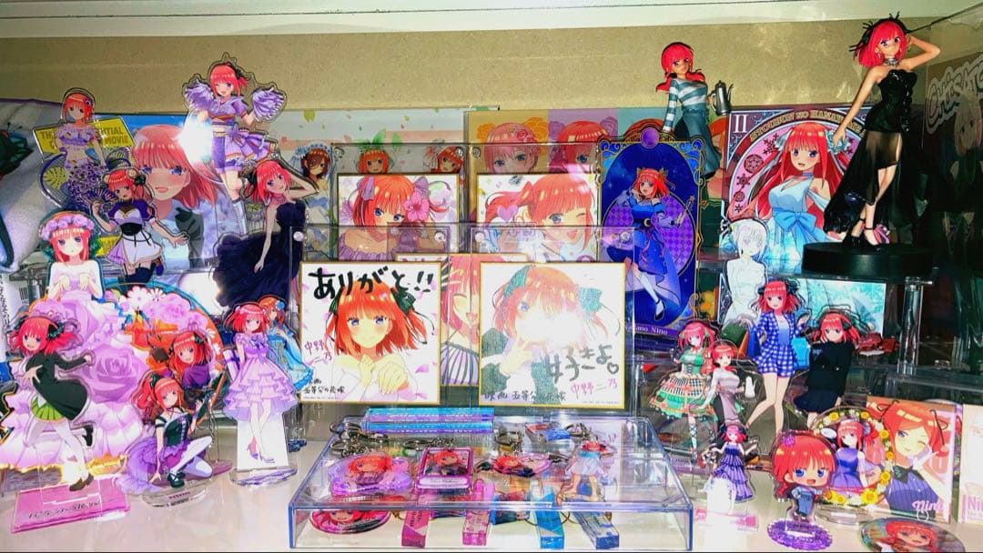 五等分の花嫁　中野二乃　グッズ　引退まとめ売り