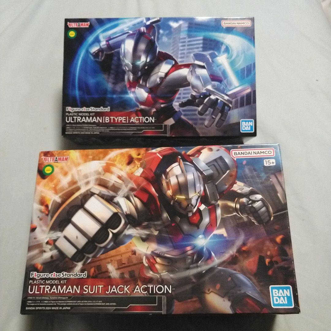 新品 Figure-rise Standard ULTRAMAN 2体セット