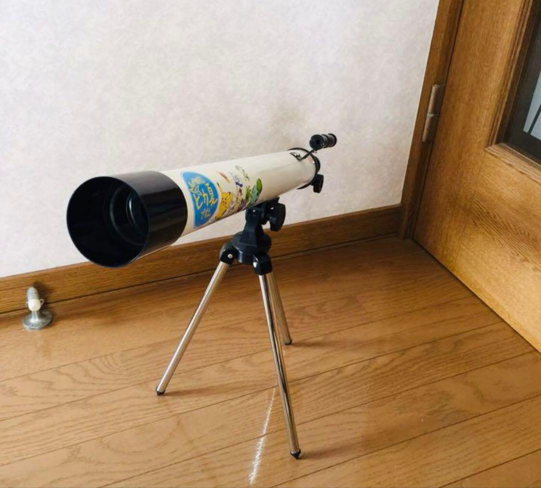 懸賞 ポケモン 天体望遠鏡