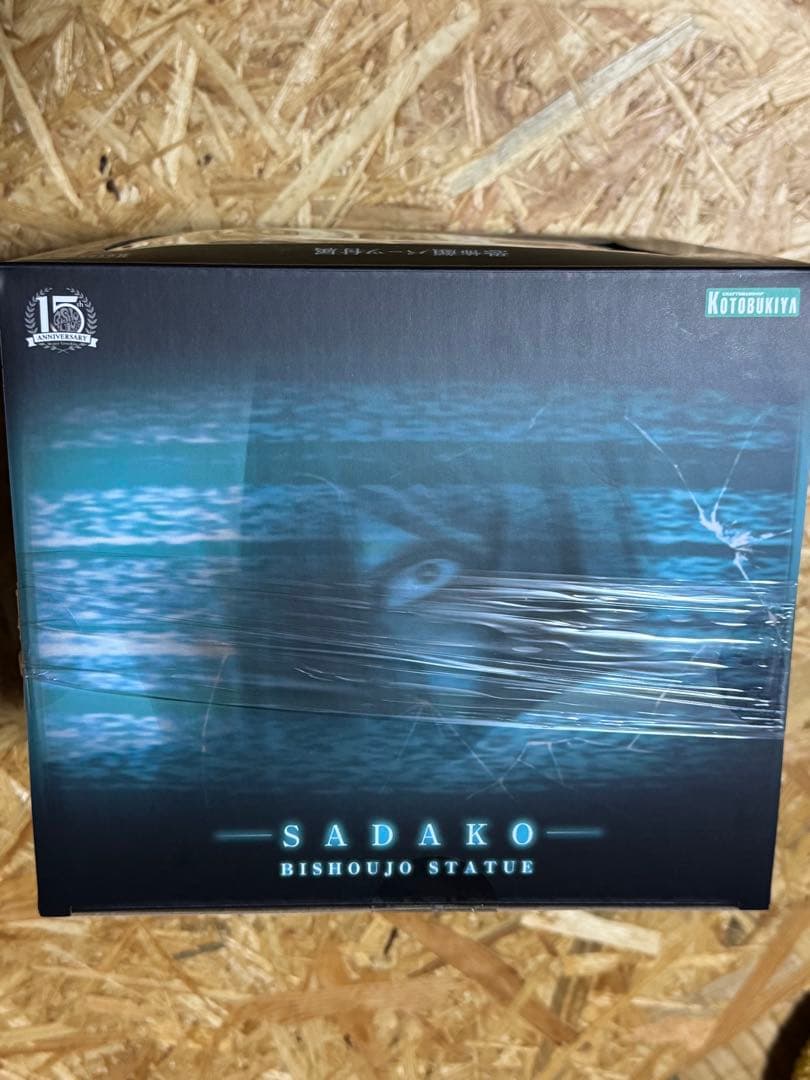 HORROR美少女 貞子 コトブキヤショップ限定スケール フィギュア