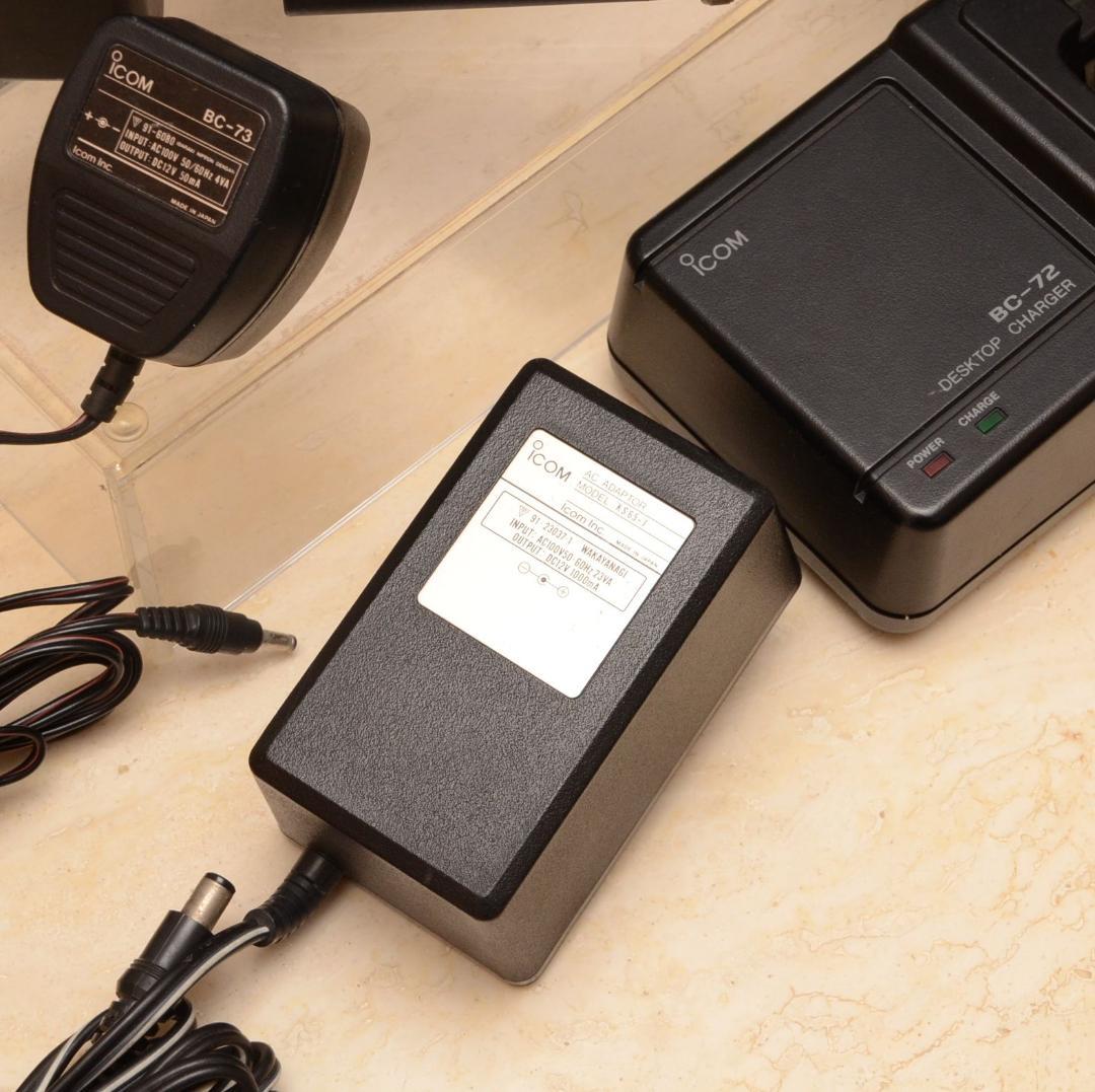 ICOM IC-3STトランシーバー無線機2台セット+充電器+AC電源お得　美品