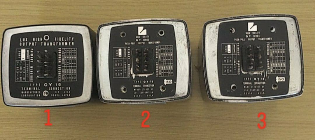 LUX ラックス OY-15 5K 出力トランス-説明読んでね