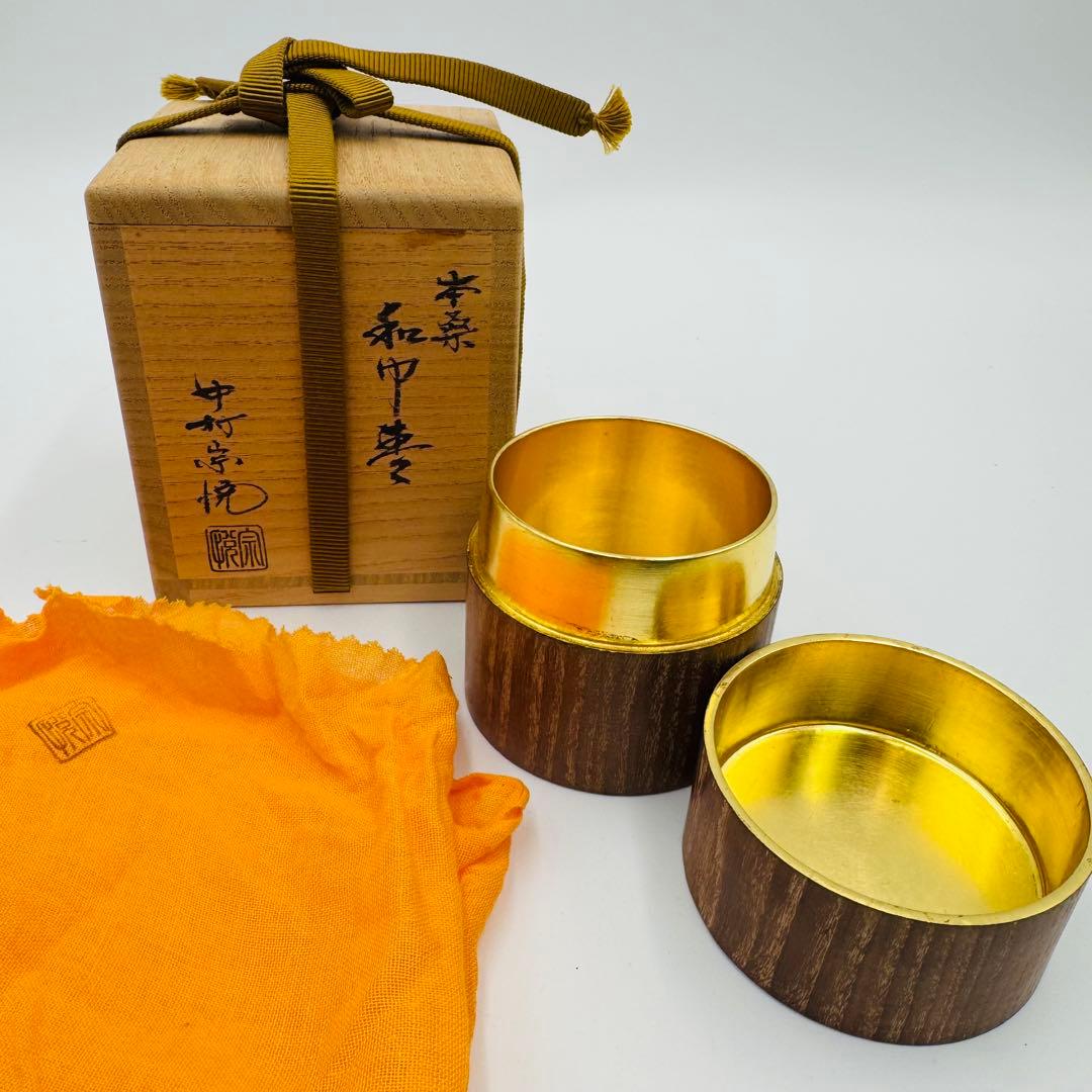 【中村宗悦　本桑　和巾棗　内金　茶道具　共箱】骨董　アンティーク　インテリア