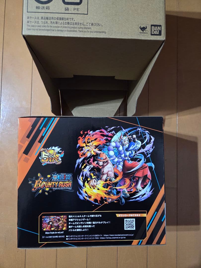 ポートガス・D・エース フィギュア 新品未開封！！