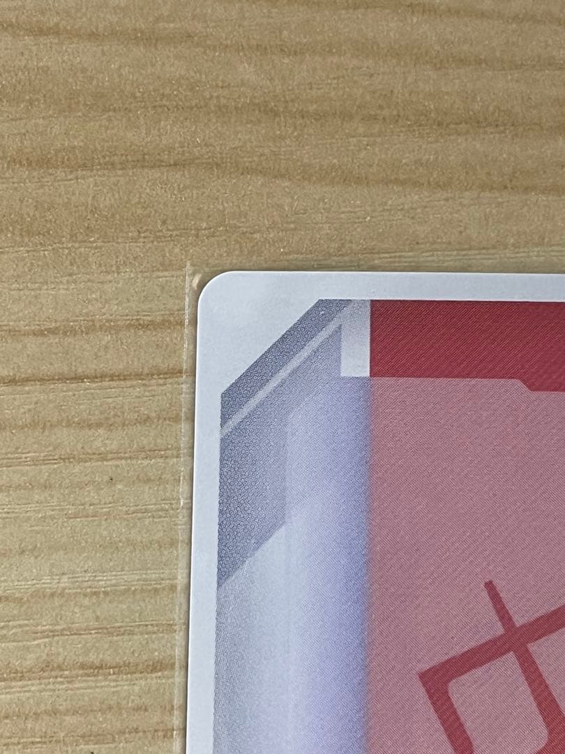 ガンダムカードゲーム バナージ・リンクス パラレルβ版+限定リソースカードセット