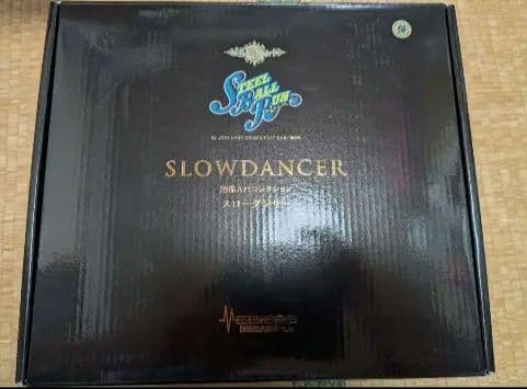 IMAS　超像Art ヴァルキリー、スローダンサー&超像可動 ジャイロ