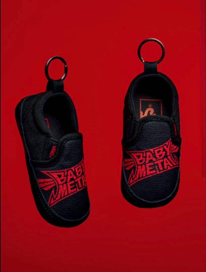 BABYL x VANSコラボ THE ONE 限定キーホルダー