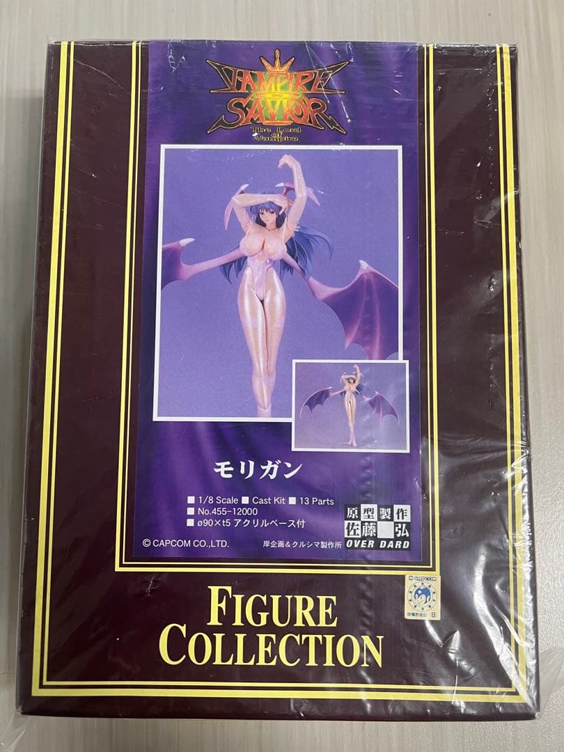 モリガン 1/8スケール レジンキャストキット クルシマ製作所