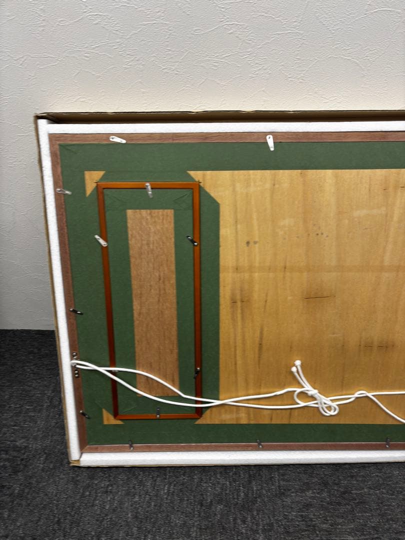 叙勲額 勲章 賞状 豪華額縁 大 菊の御紋　額立て、金具付き