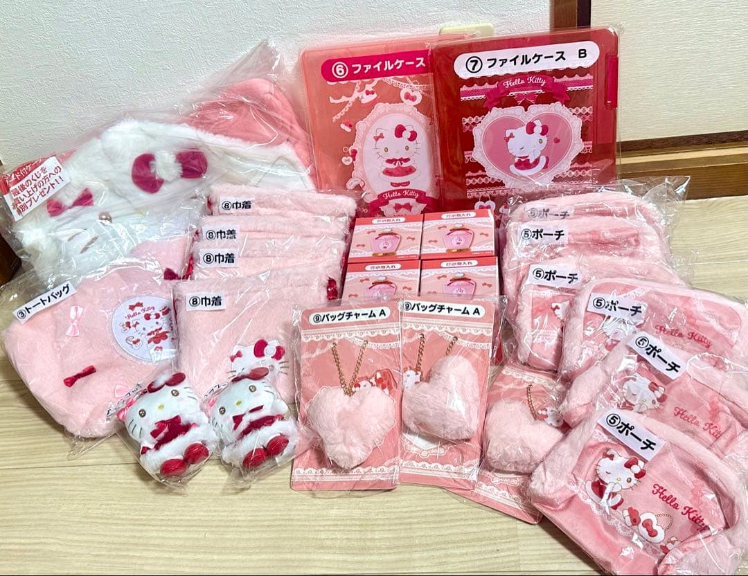 【新品】ハローキティ当りくじ ラストスペシャル賞込み景品23個セット まとめ売り