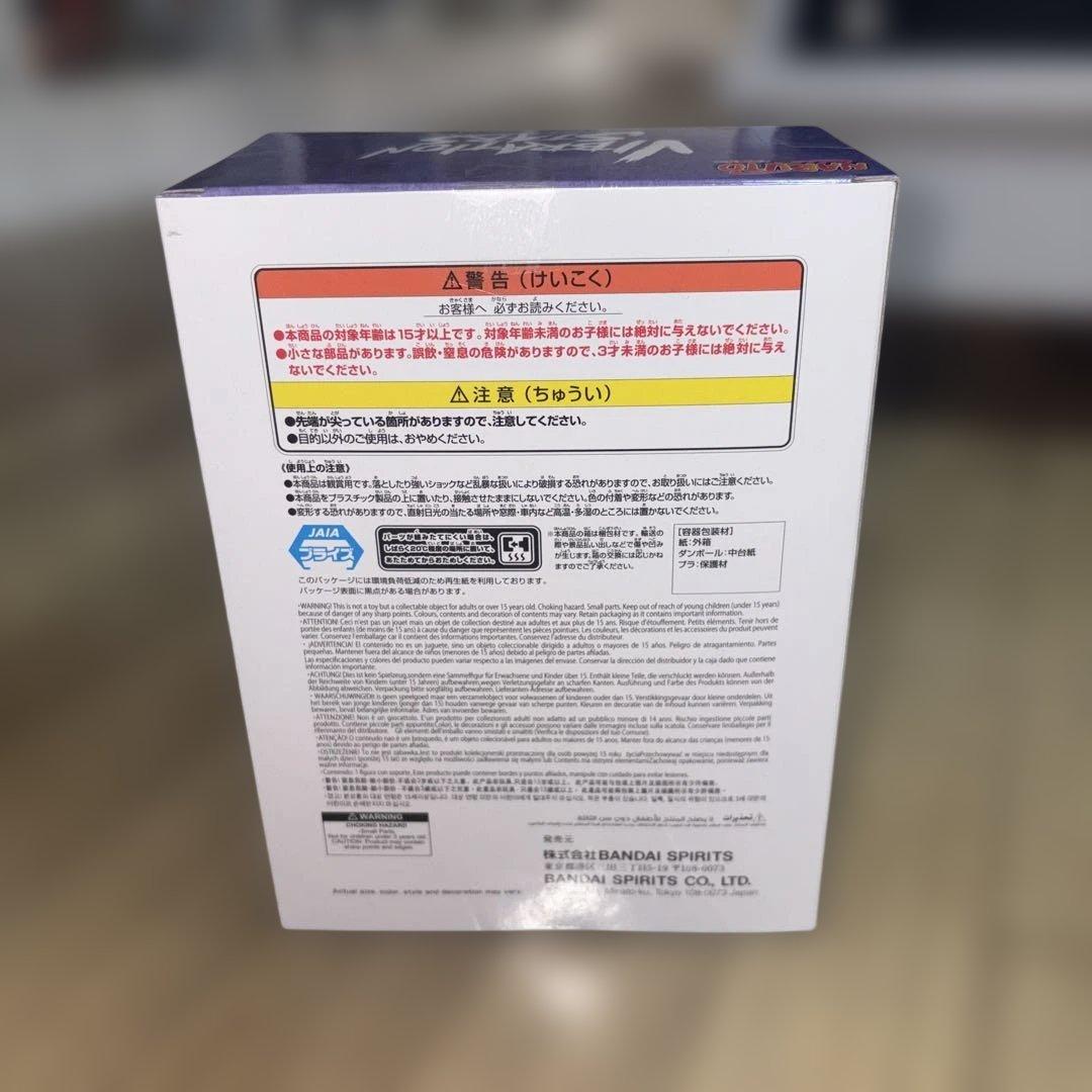 【未開封】【送料無料】【６個】NARUTO-ナルト- 君麻呂 フィギュア