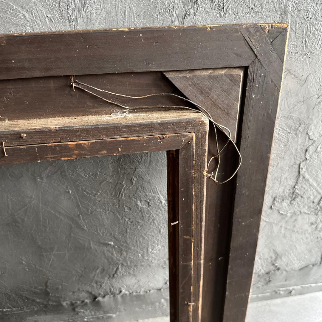 瞬間大幅お値下げ❣️希少品❣️アンティーク　木製額縁　ディスプレイに！