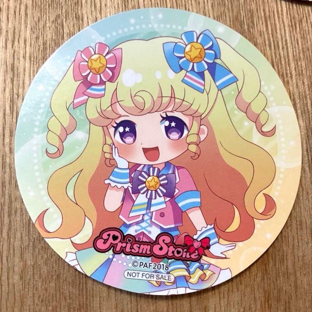 116 非売品　プリズムストーン　ステッカー　3枚