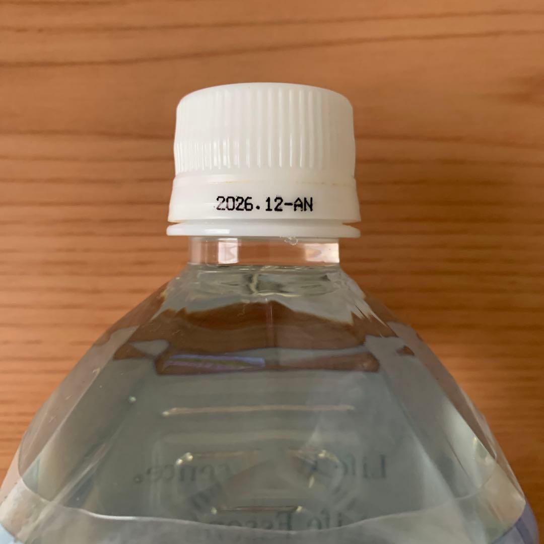 クラブエコウォーターLife Essence Water 1000ml