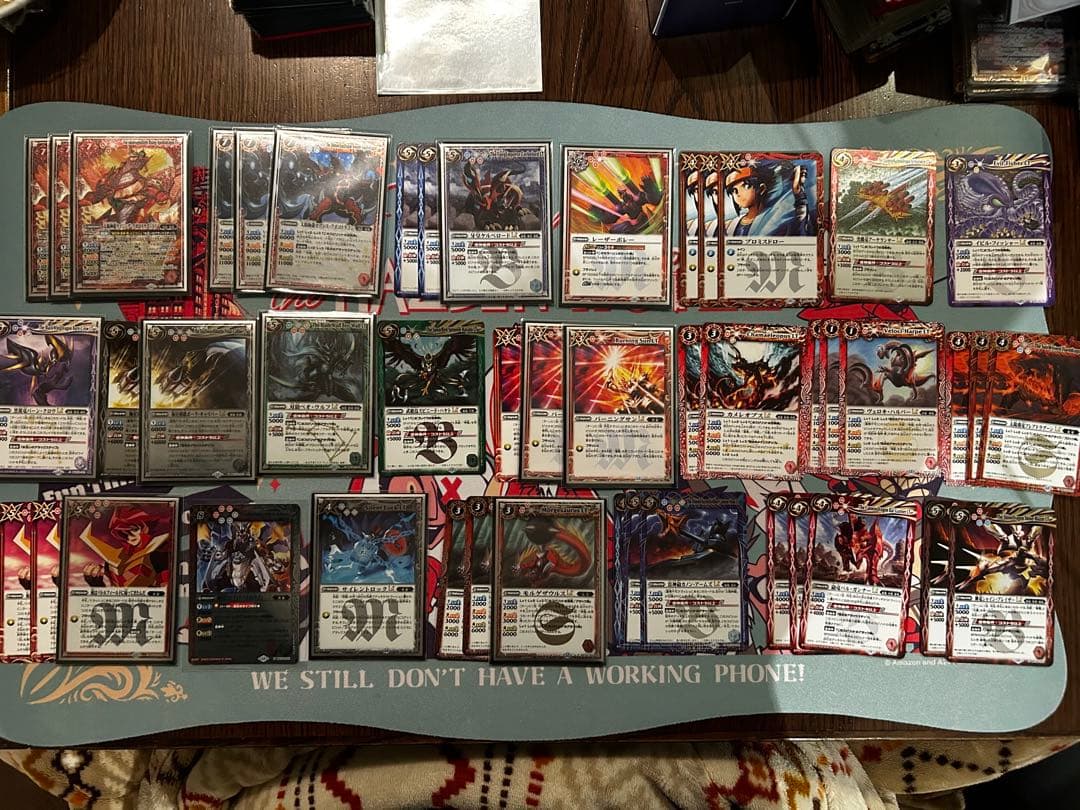 バトスピ 馬神弾　デッキ　パーツ付き　バトルスピリッツブレイヴ