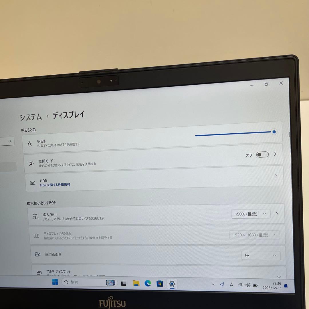 #666 富士通 LIFEBOOK U938/S i5-8350U 8GB