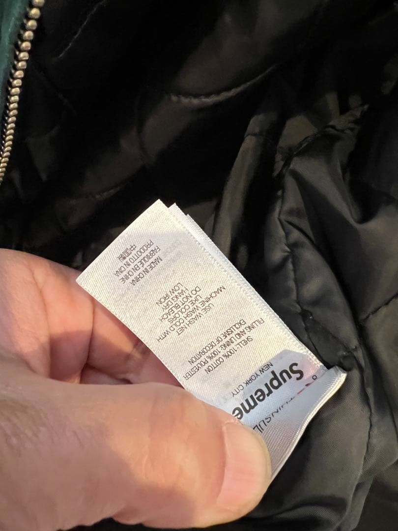 ジャケット・アウター Supreme Hooded Utility Jacket XL