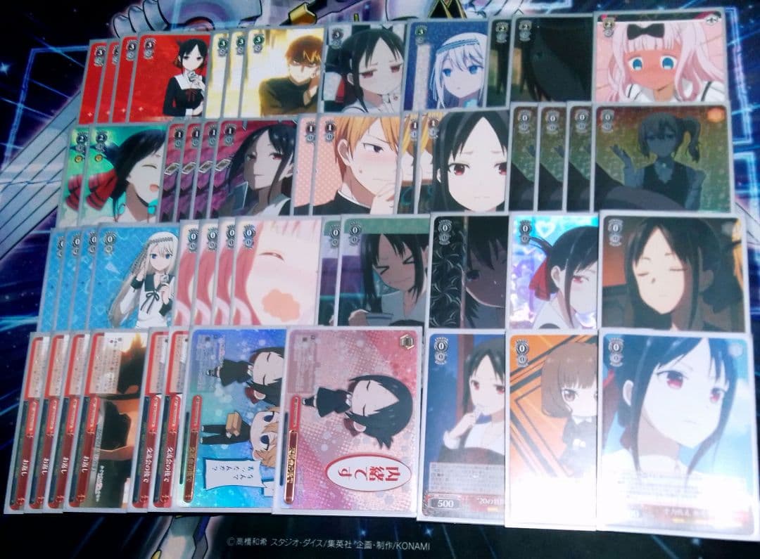 ヴァイスシュヴァルツ かぐや様は告らせたい 扉電源 デッキ　高レート