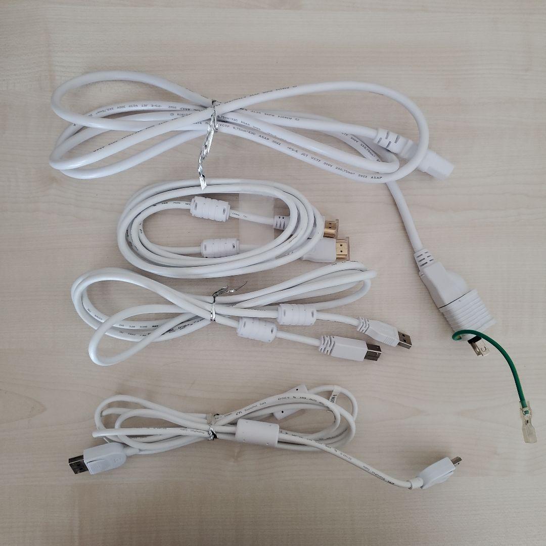 EIZO FlexScan EV2760 ホワイト