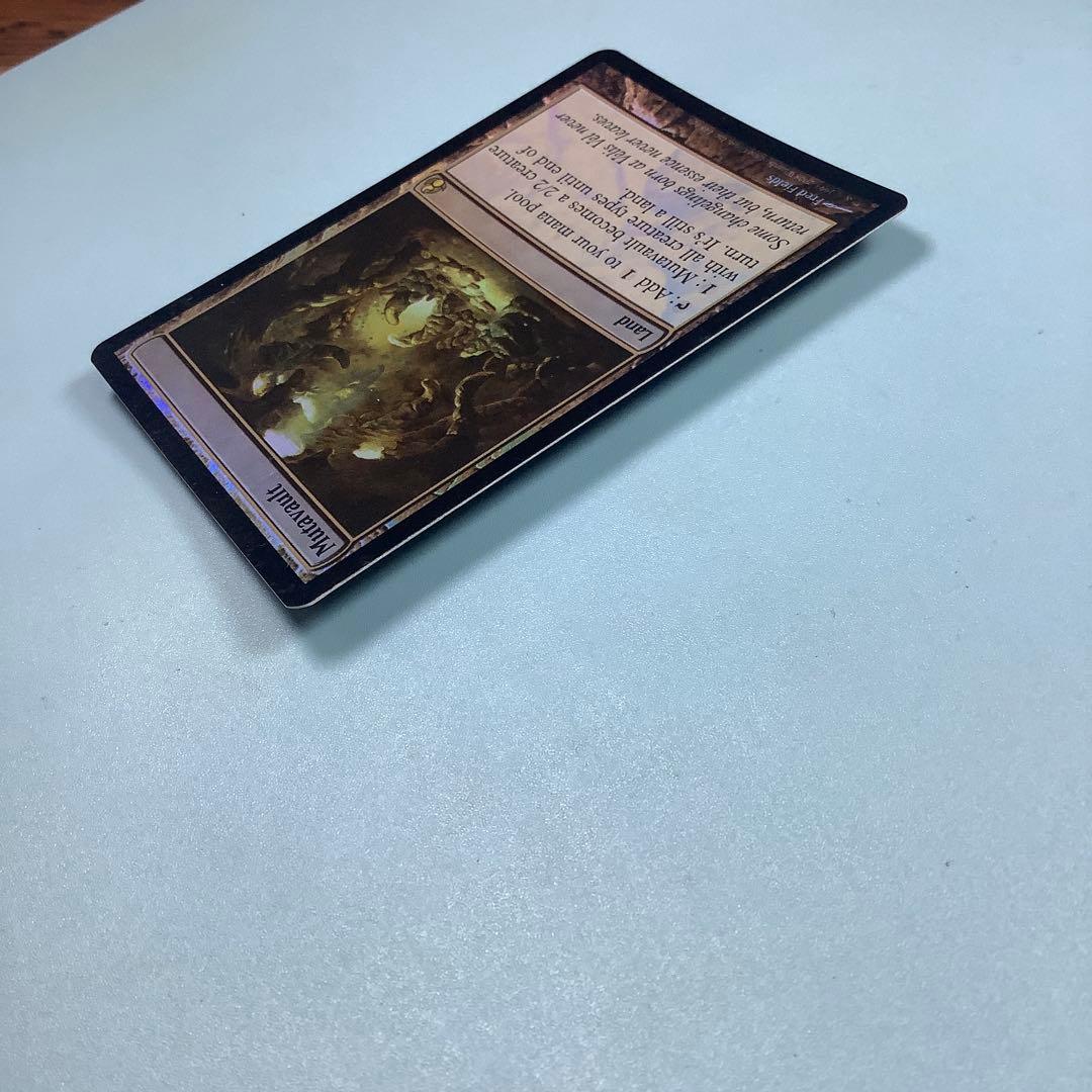 変わり谷/Mutavault MOR英語foil