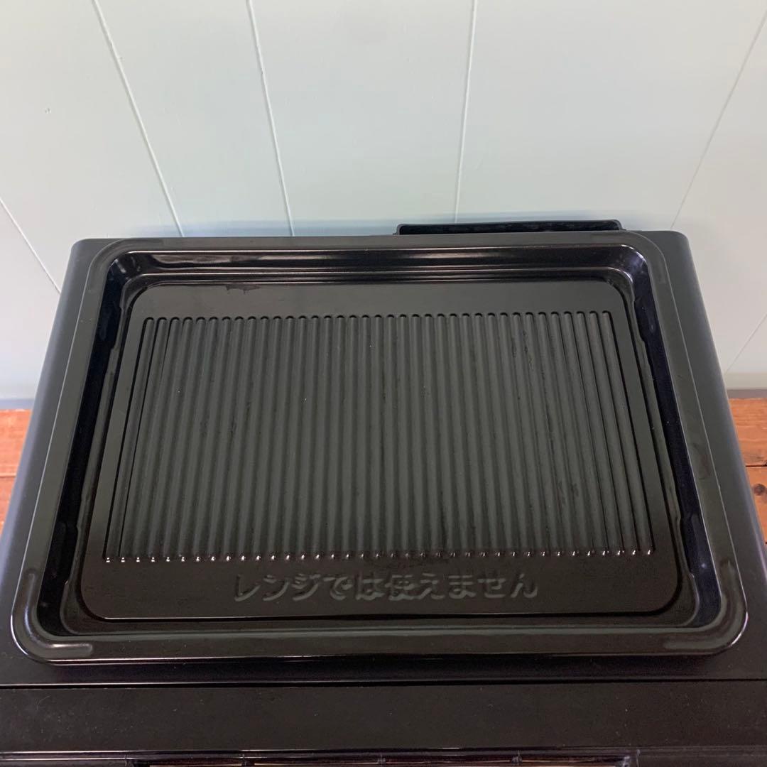 【説明書付き】日立 オーブンレンジ ヘルシーシェフ MRO-NS8 31L