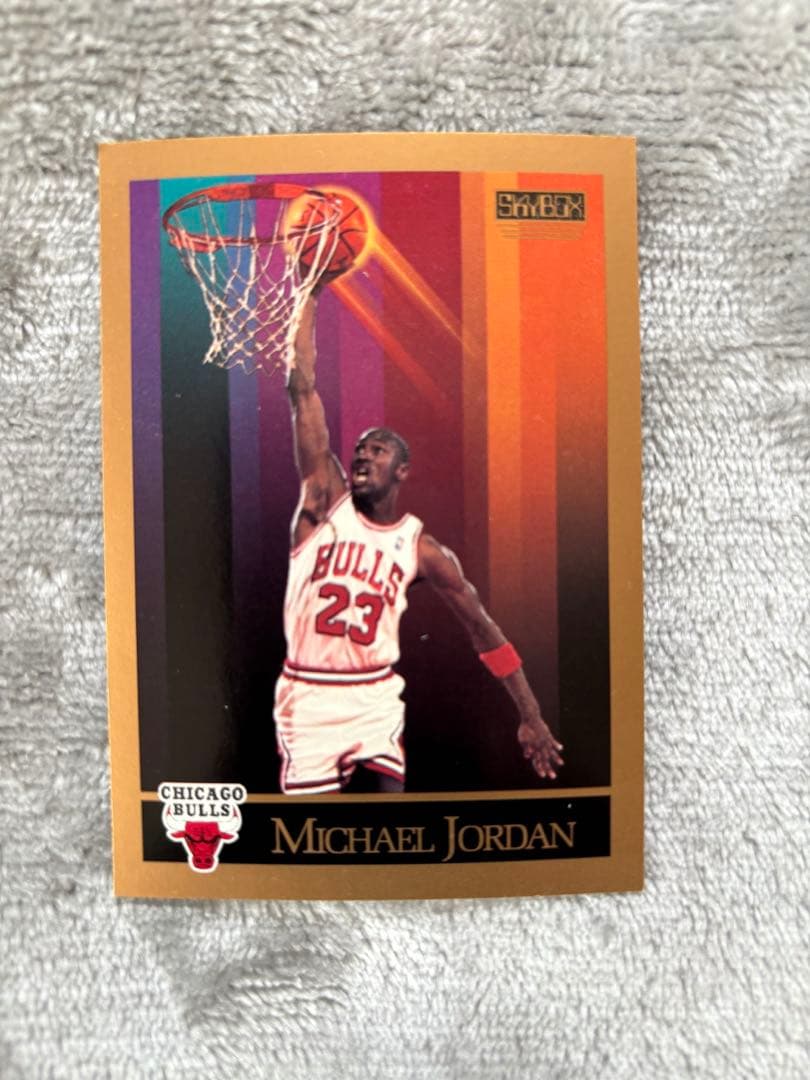1990 SkyBox NBAトレーディングカード 全300枚コンプリート版