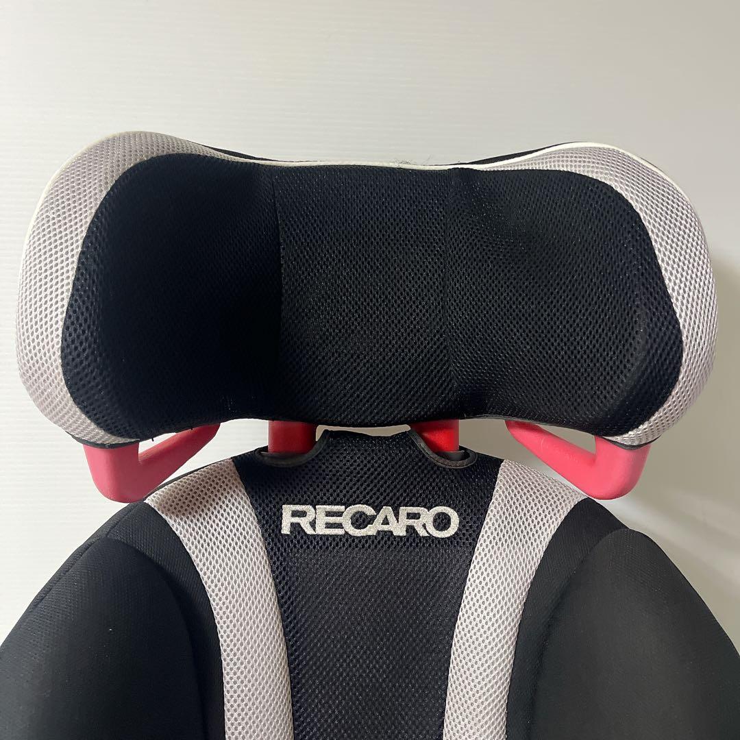 RECARO レカロ スタートアールワン R1 ジュニアシート