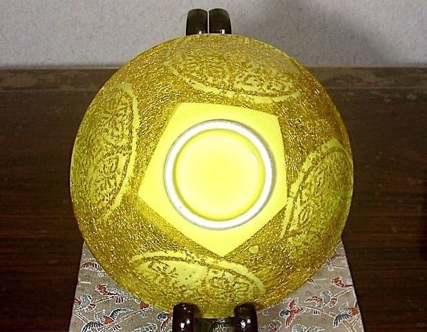 平戸　三河内焼　山玉泉 十四代福本弥次右衛門　茶碗　無傷　共箱　保証。